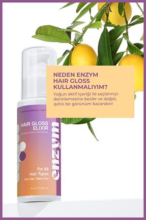 روغن و سرم مو ENZYM COSMETICS - کد 931223272
