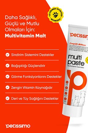  Macun Petissimo Care - کد 931251940