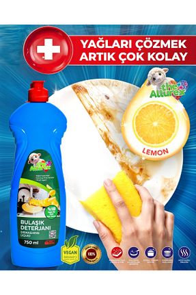 مایع ظرفشویی دستی The Allurex - کد 893308482