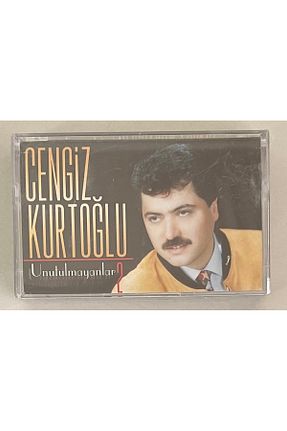 آلبوم ترکی Plakevi İzmir - کد 931241977