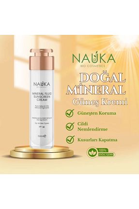 کرم ضد آفتاب صورت SPF 40 - 45 nauka - کد 836188047