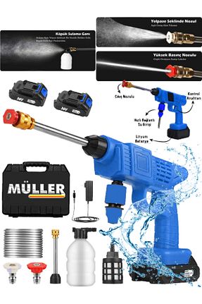 شستشوی فشار قوی Pro Müller - کد 931246935