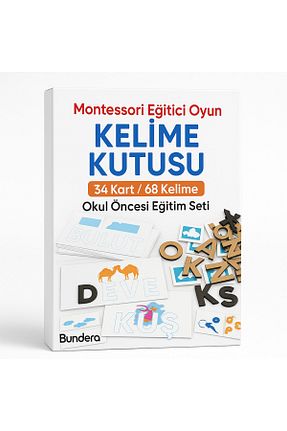 اسباب بازی آموزشی Türkçe Bundera - کد 902514810