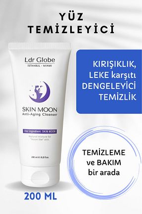 کرم صورت همه انواع پوست ldrglobe - کد 747872236
