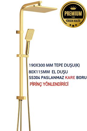  زرد banyonatural - کد 926951736
