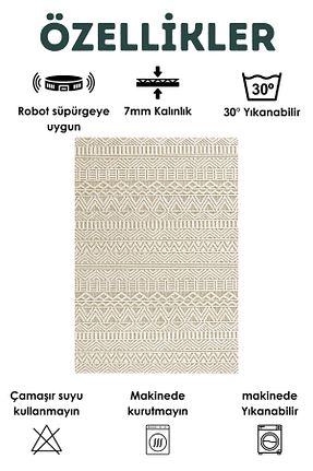 فرش بژ قابل شستشو ferahome - کد 930522195