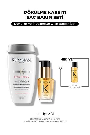 ست مراقبت مو Kerastase - کد 857369603