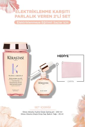 ست مراقبت مو Kerastase - کد 923783549