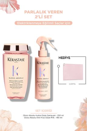 ست مراقبت مو Kerastase - کد 926320955