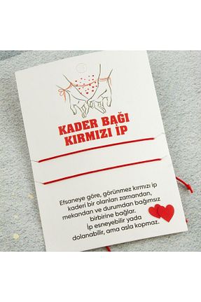 دستبند جواهر زرد زنانه VANİSCE - کد 931321434
