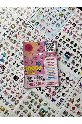اتیکت Ceres Studio - کد 794683466