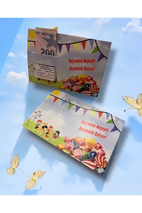 کارت تبریک رنگی tugceshopping - کد 931776762