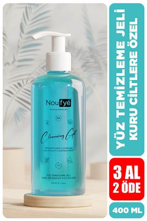 پاک کننده صورت Kuru NOUFYE - کد 436540098