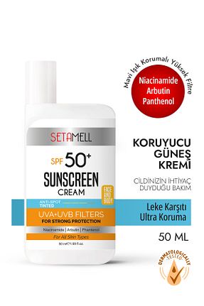 کرم ضد آفتاب صورت SPF 50 + Setamell - کد 931583797