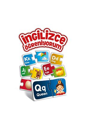 اسباب بازی آموزشی Türkçe Genel Markalar - کد 109778