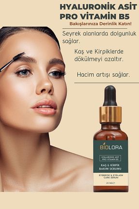 سرم ابرو و پلک Biolora - کد 929811860