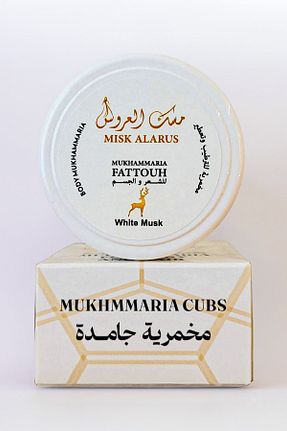 کرم صورت همه انواع پوست MUSK AL TAHARA - کد 770209310