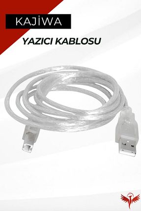 کابل و آداپتور قهوه ای KAJİWA - کد 931407141