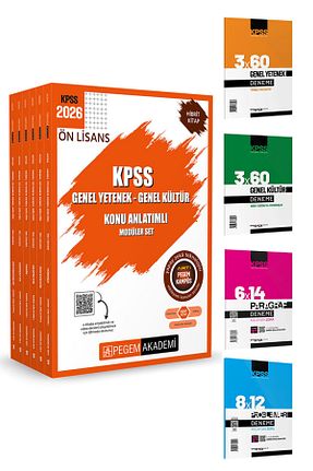 آمادگی آزمون Pegem Akademi Yayıncılık - کد 931423685