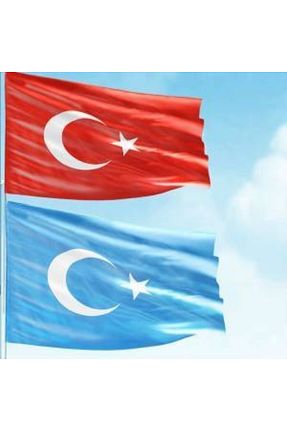 پرچم ÇELİKONLİNE - کد 931430015