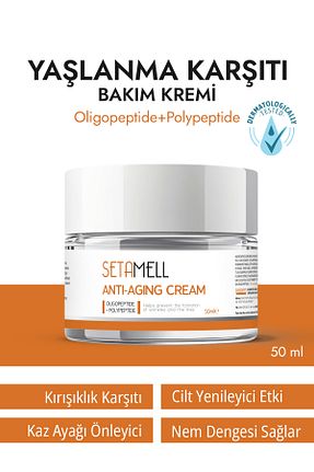کرم صورت همه انواع پوست Setamell - کد 930740830