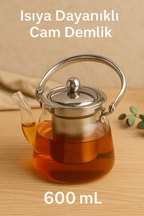قوری شیشه morlimon - کد 927857077