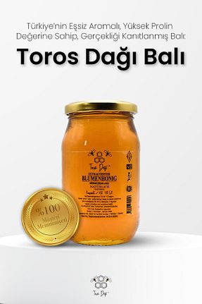 عسل Toros Dağı - کد 223387462