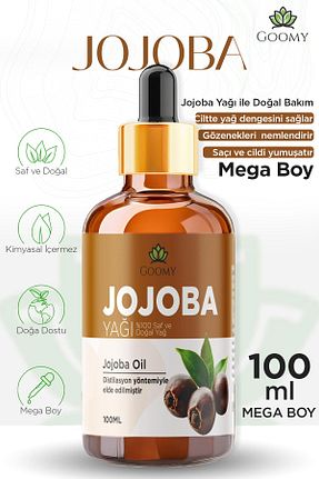 روغن مراقبت GOOMY - کد 832373139