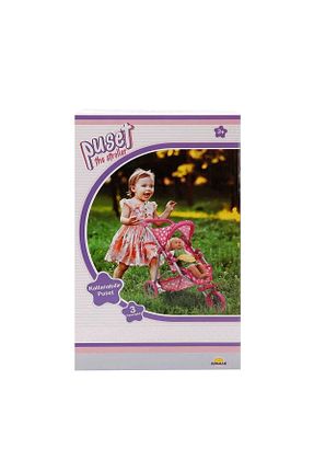 کالسکه دسته عصائی صورتی 0 - 18 kg Genel Markalar - کد 1201505