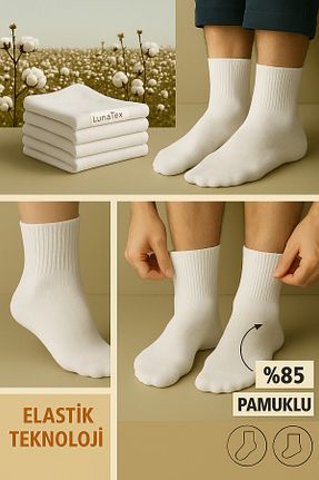 جوراب سفید زنانه پنبه ای lunatex - کد 928588593