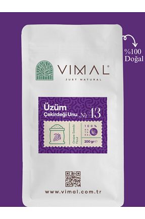 بذر و گیاه VIMAL - کد 832160166