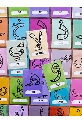 اسباب بازی آموزشی Türkçe Renkli Zeka - کد 926086880