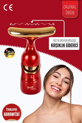 ابزار ماساژ صورت قرمز Masaj Topları Beauty Vogue - کد 881684984