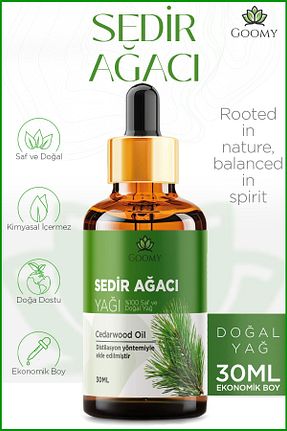 روغن مراقبت GOOMY - کد 832372905