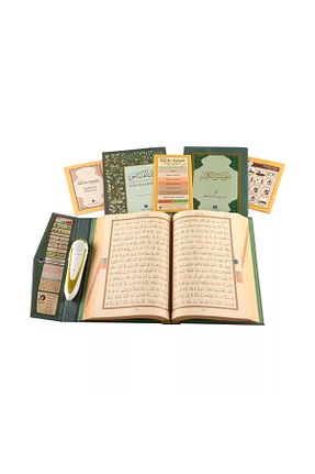کتاب مذهبی Hayrat Neşriyat - کد 32751054