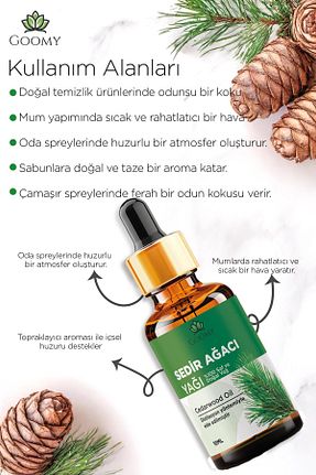 روغن مراقبت GOOMY - کد 832372119