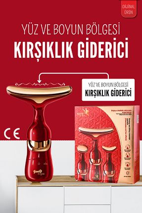 ابزار ماساژ صورت قرمز Masaj Topları Beauty Vogue - کد 881684984