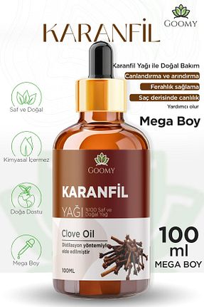 روغن مراقبت GOOMY - کد 832367050
