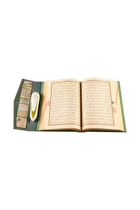 کتاب مذهبی Hayrat Neşriyat - کد 32751054