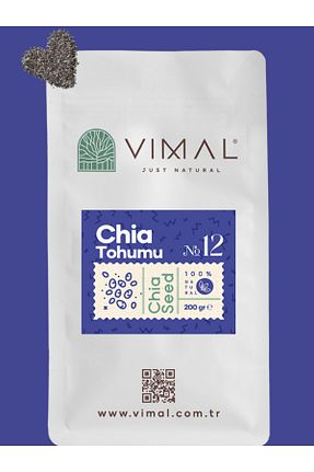 بذر چیا VIMAL - کد 875412803