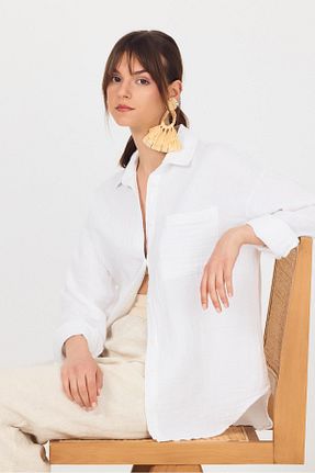 پیراهن سفید زنانه اورسایز Rays - کد 931501554