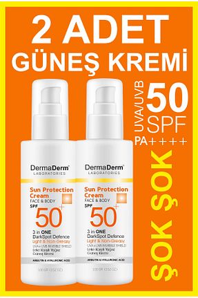 کرم ضد آفتاب صورت SPF 50 + DermaDerm - کد 838632519