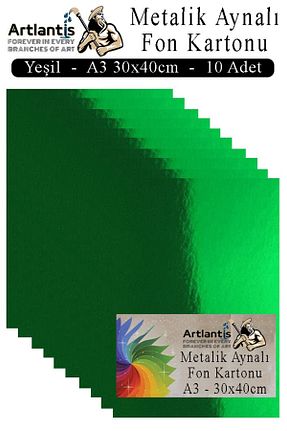 لوازم آزمایشی سبز Artlantis - کد 931502029