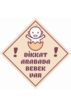 آرما استیکر و نوار فسفر رنگی Happynesso - کد 931502064