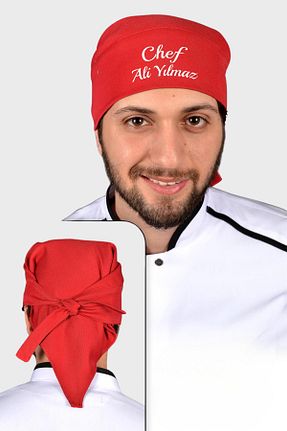 لباس کار قرمز Üniformanya - کد 931538662