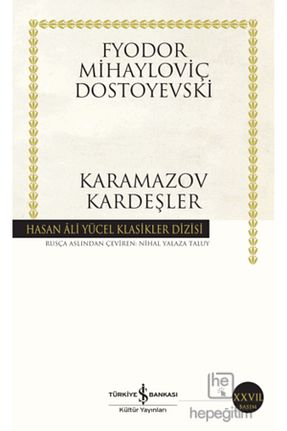 ادبیات جهانی Türkiye İş Bankası Kültür Yayınları - کد 3226819