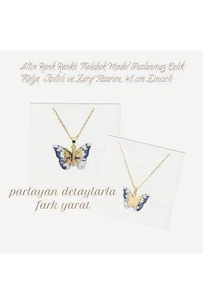 گردنبند جواهر رنگی زنانه سنگ TAKI DERYASI - کد 931633124