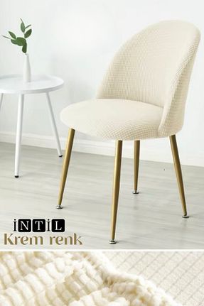 کاور صندلی بژ intil - کد 860472082