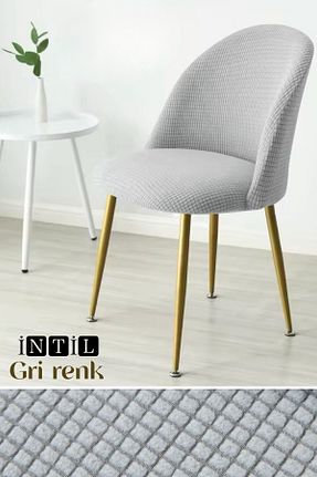 کاور صندلی طوسی intil - کد 860472103