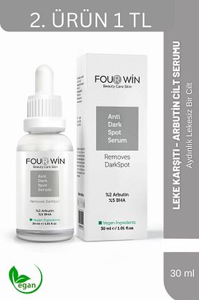 سرم پوست همه انواع پوست Four Win - کد 690964802
